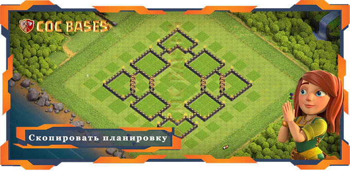 Ратуша 09 базa #65