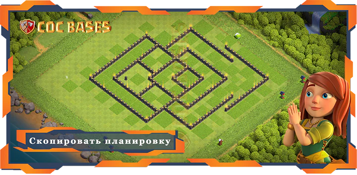 Ратуша 09 базa #138