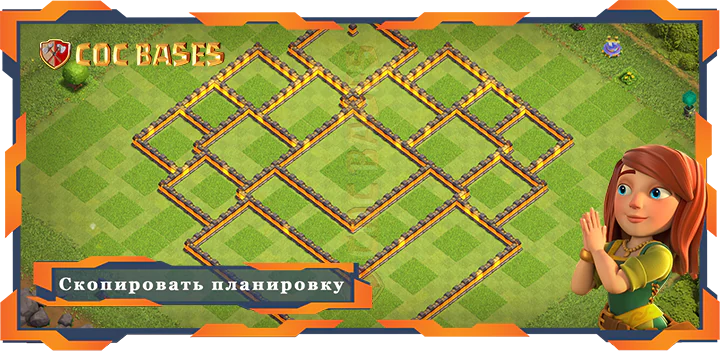 Ратуша 10 базa #96