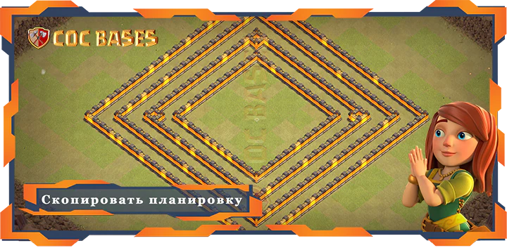 Ратуша 10 базa #138