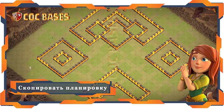 Ратуша 10 базa #125