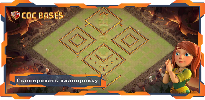 Ратуша 10 базa #93