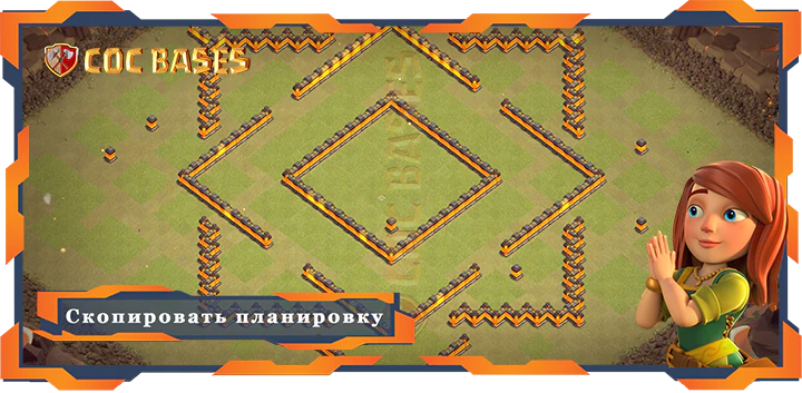 Ратуша 10 базa #137