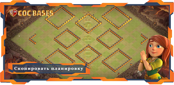 Ратуша 10 базa #129