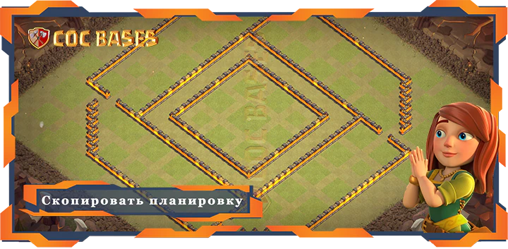 Ратуша 10 базa #130