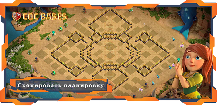 Ратуша 14 базa #138