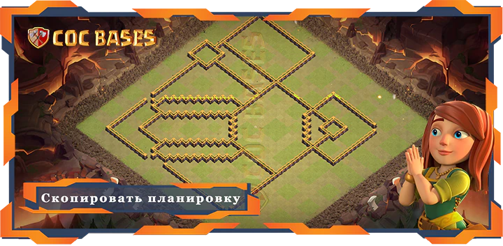 Ратуша 14 базa #143