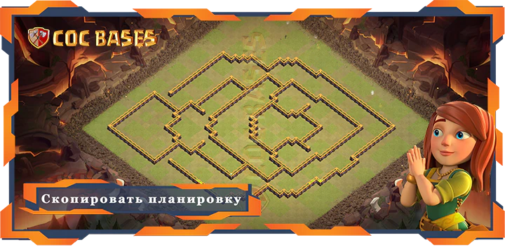 Ратуша 14 базa #124