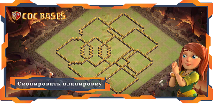 Ратуша 14 базa #84