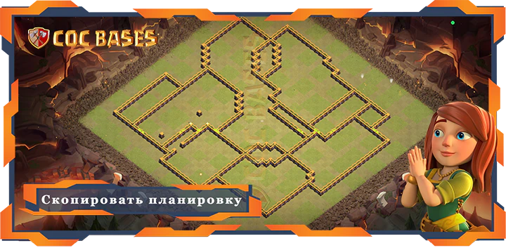 Ратуша 14 базa #118