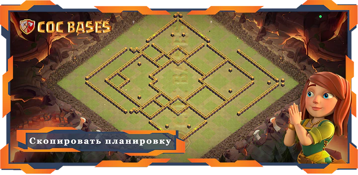 Ратуша 14 базa #120