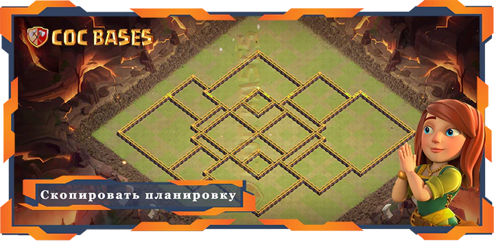 Ратуша 14 базa #134