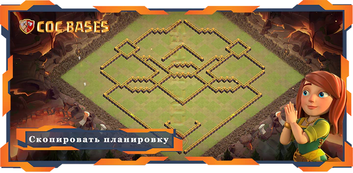 Ратуша 14 базa #142