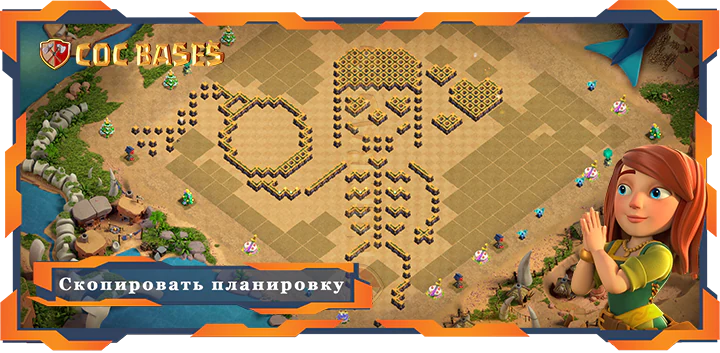 Ратуша 14 базa #133