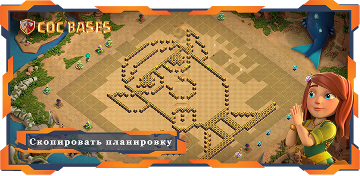 Ратуша 14 базa #130