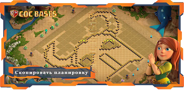 Ратуша 14 базa #141