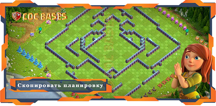 Ратуша 15 базa #105