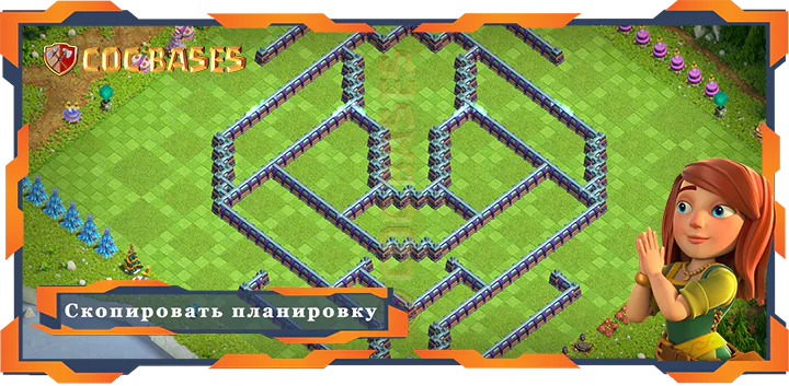 Ратуша 15 базa #88