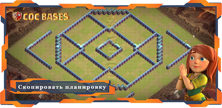 Ратуша 15 базa #103