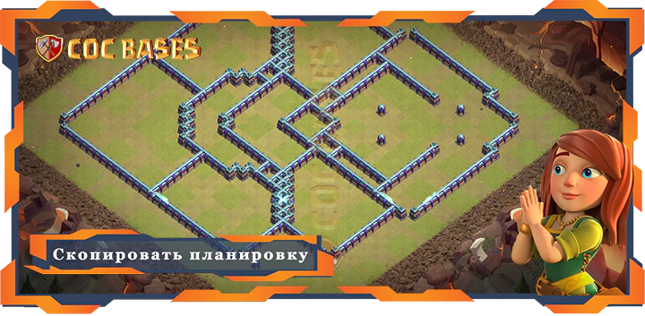 Ратуша 15 базa #127