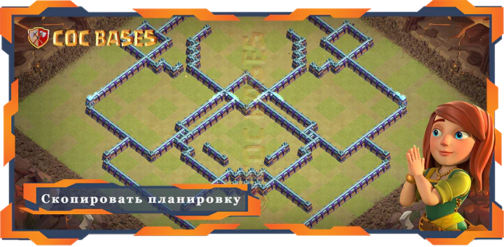 Ратуша 15 базa #98