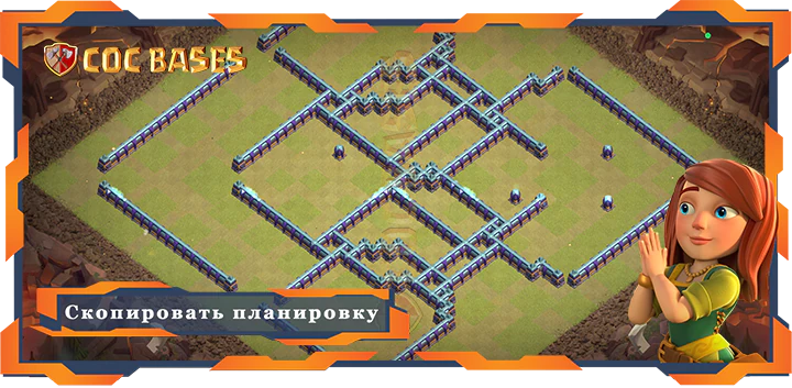 Ратуша 15 базa #125