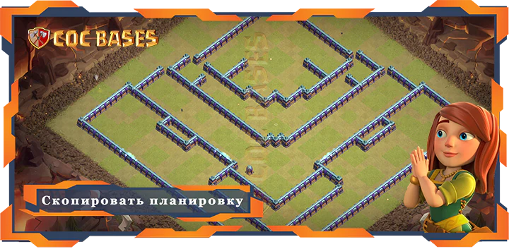 Ратуша 15 базa #97