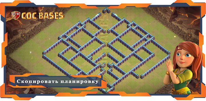 Ратуша 15 базa #134