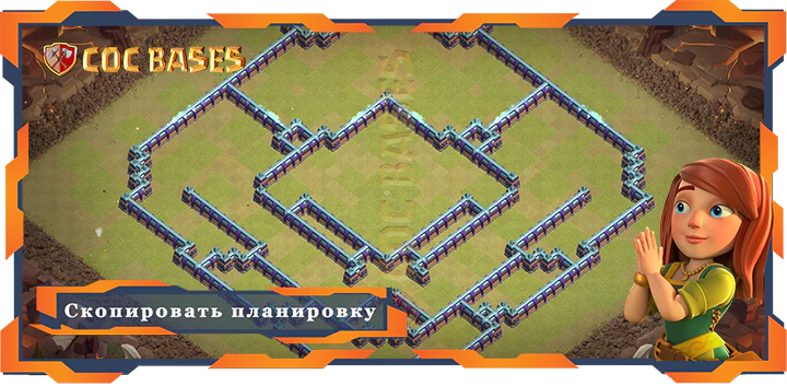 Ратуша 15 базa #128