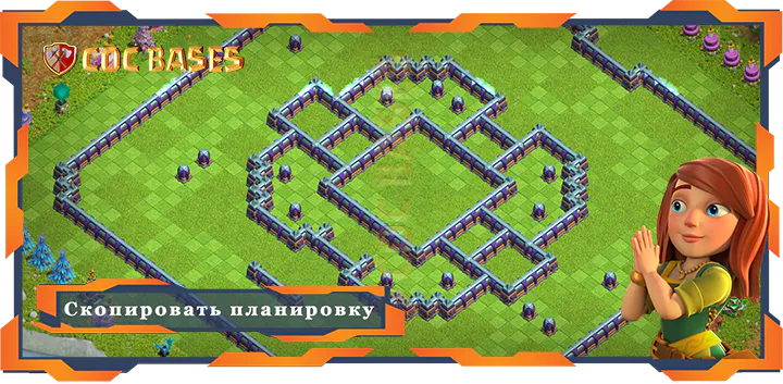 Ратуша 15 базa #77