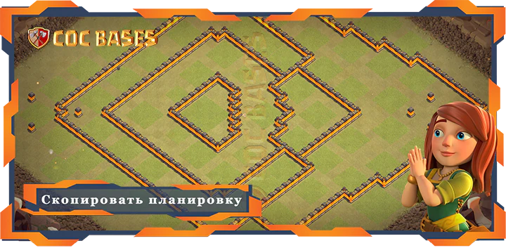 Ратуша 10 базa #109