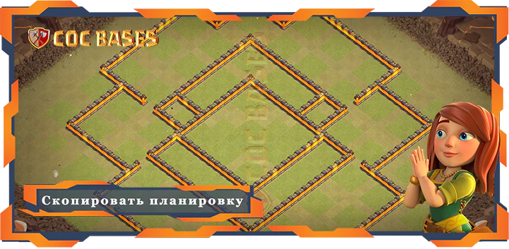 Ратуша 10 базa #141