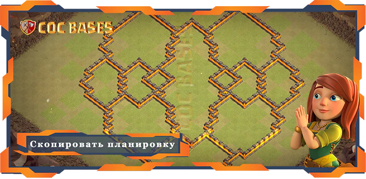 Ратуша 10 базa #113