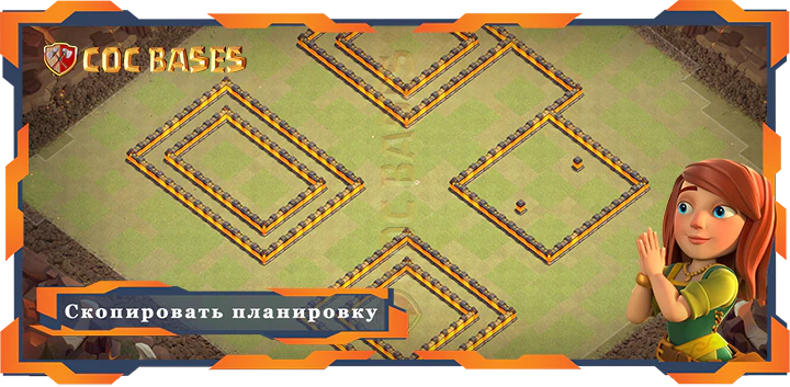 Ратуша 10 базa #124