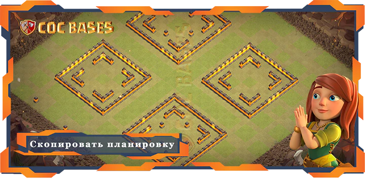 Ратуша 10 базa #135