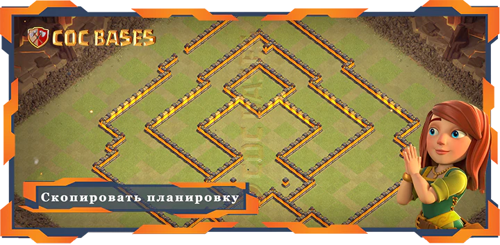 Ратуша 10 базa #133