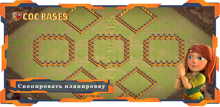 Ратуша 10 базa #131