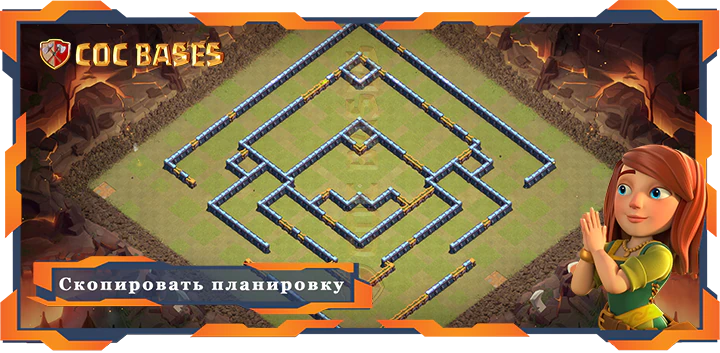 Ратуша 14 базa #61