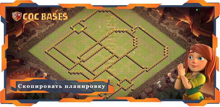 Ратуша 14 базa #113