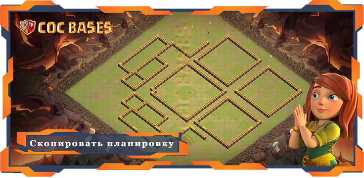 Ратуша 14 базa #72