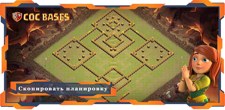 Ратуша 14 базa #70