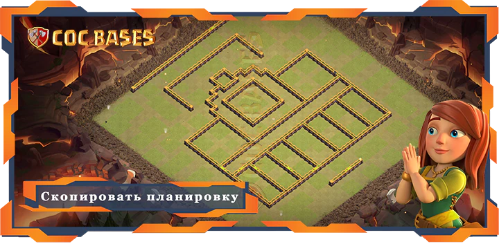 Ратуша 14 базa #71