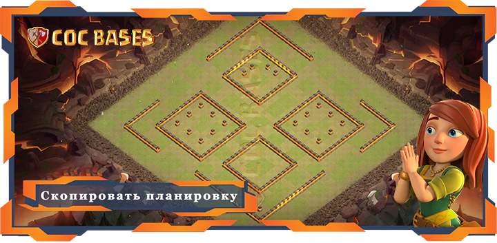 Ратуша 10 базa #83