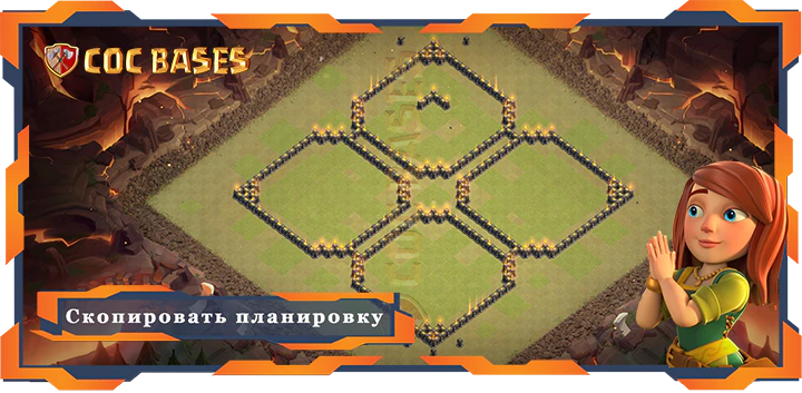 Ратуша 09 базa #71