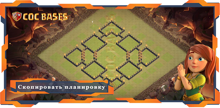 Ратуша 09 базa #87