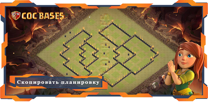 Ратуша 09 базa #72