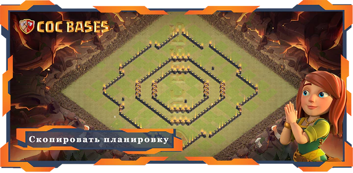 Ратуша 09 базa #84