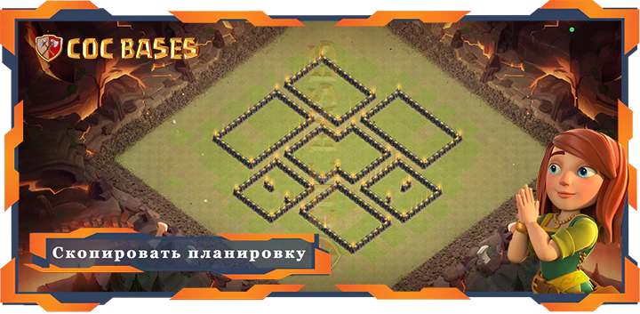 Ратуша 09 базa #96