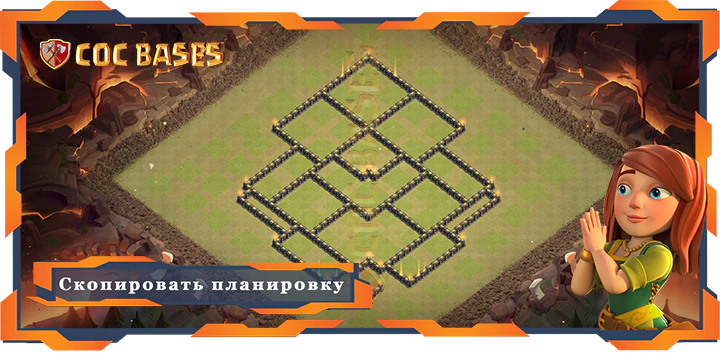 Ратуша 09 базa #91