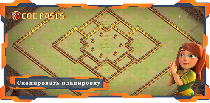 Ратуша 10 базa #148